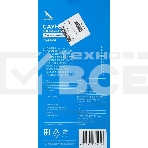 Саундбар Триколор TR-SB-01 2.1 80Вт+40Вт черный, фото3