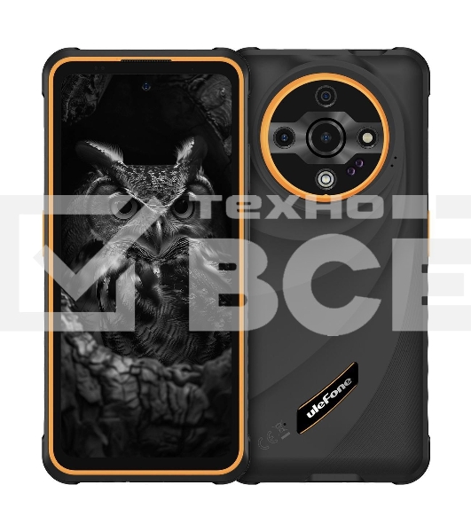 Смартфон Ulefone Armor X31 Pro 8/256Gb Few Orange
