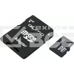 Флеш карта QUMO MicroSDHC 8GB Сlass 10 UHS-I, 3.0 с адаптером SD, черно-красная картонная упаковка, фото 1