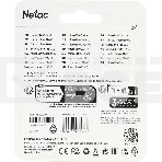 Флеш карта microSDHC 128GB Netac P500 ECO <NT02P500ECO-128G-S> (без SD адаптера), фото3