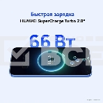 Смартфон Huawei Nova N12s, 8/256Gb, белый, фото14