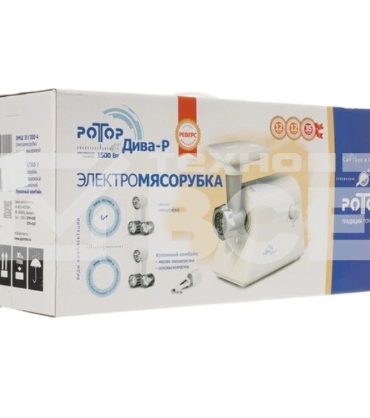 Мясорубка Ротор КЛАССИК -р ЭМШ35/300-4, с овощерезкой