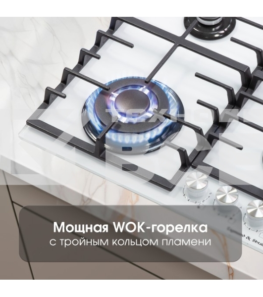 Газовая варочная панель Zigmund & Shtain M 28.6 W белый