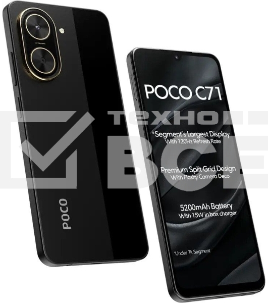 Смартфон POCO C71 RU 3/64Gb черный