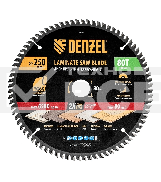 Пильный диск по ламинату Denzel ф250 х 30 мм, 80 зубьев 733877