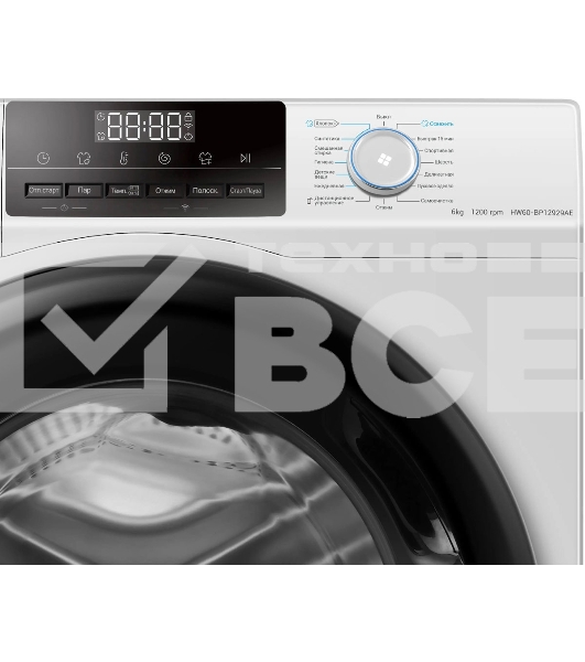 Стиральная машина Haier HW60-BP12929AE белый, загрузка фронтальная 6 кг, 1200 об/мин, класс: А+++