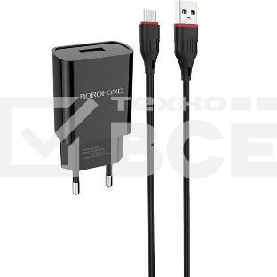 Сетевое зарядное устройство BOROFONE (6931474702135) для micro USB BA20Am черный