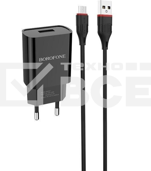 Сетевое зарядное устройство BOROFONE (6931474702135) для micro USB BA20Am черный