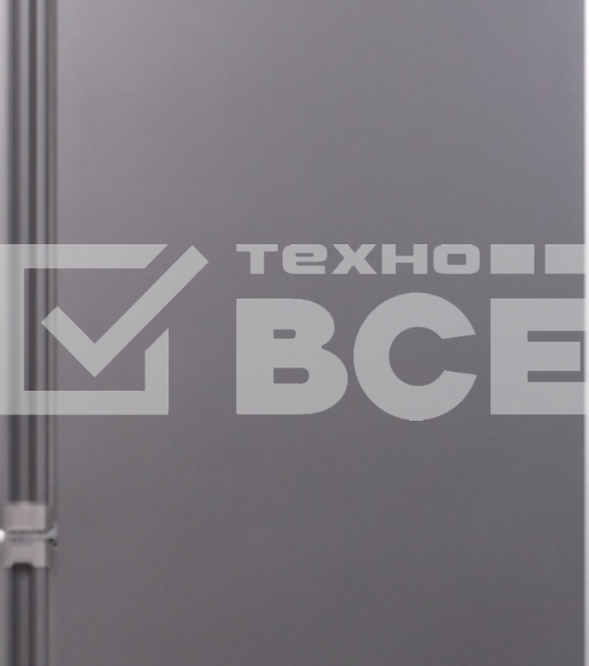 Холодильник Weissgauff CBN2WC2C2 INVERTER тёмно-серый двухкамерный 280/108л морозилка снизу, No Frost