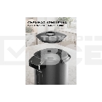 Термопот GALAXY GL 0618, фото6