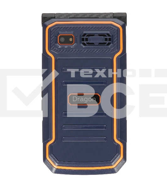 Мобильный телефон BQ 2822 Dragon синий