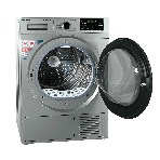 Сушильная машина Kraft KF-DM1002HPG серый, 10 кг, сушка - тепловой насос, программ - 15, 60 x 84 x 62 см, фото3