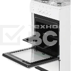Плита газовая  De Luxe 5040.45 г (щ)-001 белый, фото3