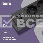 Сетевой фильтр Buro BU-SP1.8_USB_2A-B 1.8м (6 розеток) черный (коробка), фото2