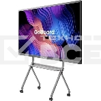 Панель Hisense 65MR6DE черный, 65 