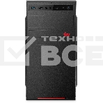 Компьютер IRU Home 310H6SE MT PG G7400 (3.7) 8Gb SSD256Gb UHDG 710 FreeDOS GbitEth 400W черный (2079980), фото6