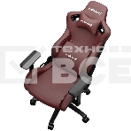 Кресло игровое Anda Seat Kaiser Frontier, цвет бордовый, размер M (90кг), материал ПВХ (модель AD12), фото3