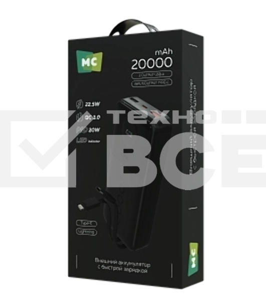 Портативный аккумулятор MORE CHOICE (4620202552815) PB35-20 20000mAh 2USB+1Type-C 3.0A 22.5W+PD20W+QC3.0 LE, черный