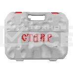 Перфоратор 1450Вт, SDS-plus, диаметр сверления бетона 35мм, вертикальный, СТАВР ПЭВ-1450, 2 режима работы, энергия удара 6.5Дж, число оборотов 1100об/мин, частота ударов 5100уд/мин, длина кабеля 3м (набор оснастки, кейс)., фото2