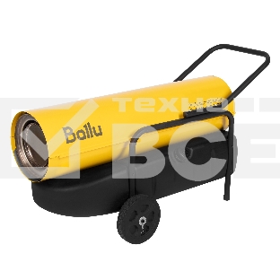 Пушка дизельная прямого нагрева Ballu BHDP-50 PRO