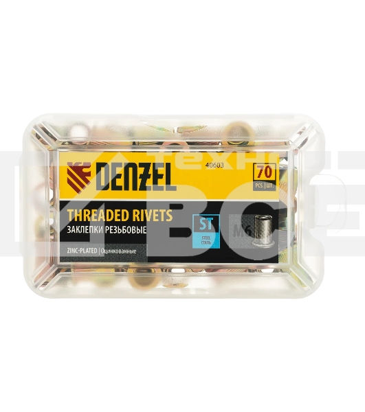 Заклепки резьбовые Denzel стальные, оцинкованные, М6, пластиковый кейс, 70 шт.