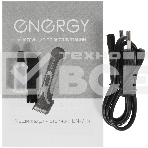 Машинка для стрижки Energy EN-715, черный/серый, аккумуляторная, фото3