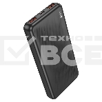 Аккумулятор внешний Borofone BJ56 Graceful, 10000mAh, пластик, PD20Вт, 1  USB выход, Type-C, черный, фото 1