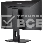 Монитор 23.8' Iiyama ProLite XUB2493HSU-B7 IPS 1920x1080, 100 Гц, 1 мс, 16:9, 300 кд/м², HDMI 1.4, DP 1.2, 3.5 Jack, USB Hub (2x USB 2.0), динамики (2x2 Вт), Adaptive-Sync, черный, фото4