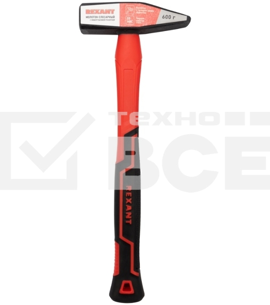 Молоток слесарный Rexant 12-8116 с фибергласовой рукояткой, 600 г