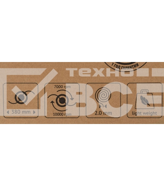 Электрокоса Hyundai GC 1000 двигатель электрический, 1000 Вт, 5,09 кг