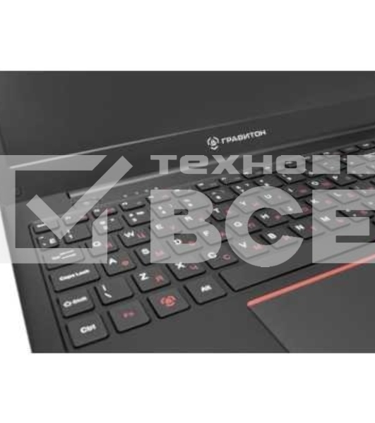 Ноутбук ГРАВИТОН Н15И-ТП/15.6'/IPS/Intel Core i5-1135G7/8GB/512GB SSD/Intel Iris Xe Graphics/no OS/черный/1.7kg