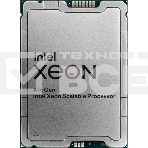 Процессор HPE Xeon Gold 6430 Soc-4677 2.1GHz Processor Option Kit, фото 1