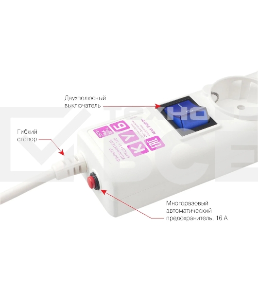 Сетевой фильтр PowerCube, PC 5м 6р, бел. 16А, SPG6-A2