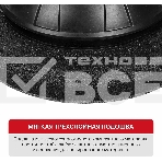 Полировальная машинка P.I.T. PPO20H-250A аккум., фото6