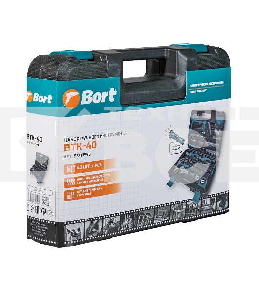 Набор ручного инструмента Bort BTK-40 93417593