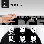 Стиральная машина Lex LWM12012WID (CHKO100014) белый, загрузка фронтальная 12 кг, 1200 об/мин., класс: А+++, фото13