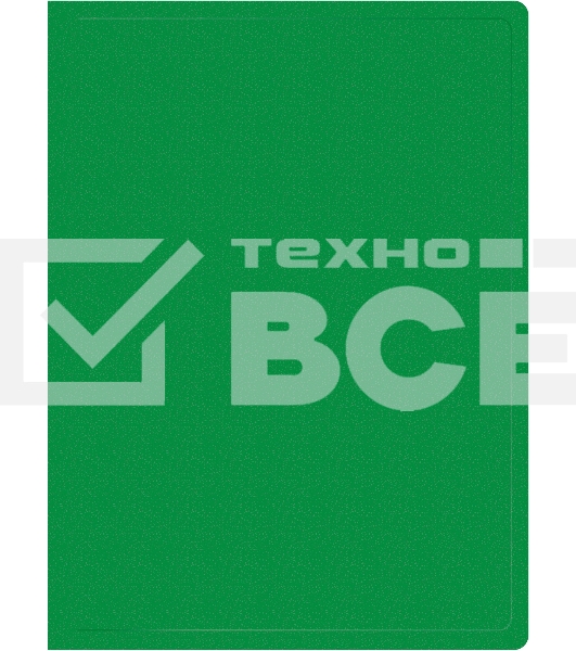Папка с 20 прозр.вклад. Silwerhof Eco A4 пластик 0.5мм зеленый