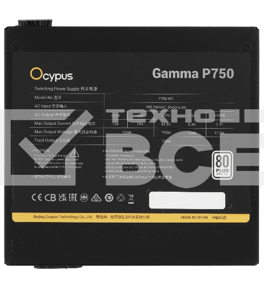Блок питания 750W Ocypus Gaммa P750 BK (ATX, 80 PLUS, APFC, 20+4 pin, 120мм fan, PCI-E 6+2Px4, 6xSATA) (Gaммa-P750-W1HDBK024X-EU)