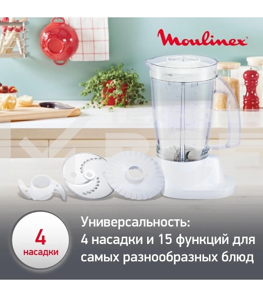 Кухонный комбайн Moulinex FP542111, белый