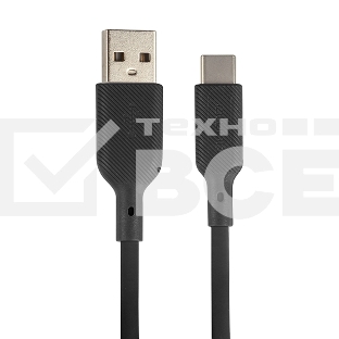 Кабель USB-A to Type-C, silica gel, 1м, 3A, 18W черный