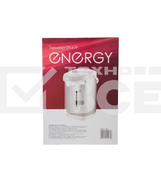 Термопот Energy TP-619 (280307) Мощность: 750 Вт Объем: 4 л Мощность в режиме поддержания температуры: 35 Вт 3 способа подачи воды: автоматическая (нажатием кнопки, нажатием чашкой) и ручная (помпа) Функция поддержания температуры Функция повторного кипячения Быстрое кипячение воды Энергосберегающий принцип работы Скрытый нагревательный элемент нержавеющая стальная колба Съемный шнур питания (длина шнура - 1 м) Индикатор уровня воды Состав (материал): металл, пластмасса