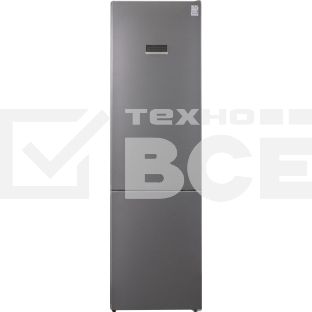 Холодильник Weissgauff CBN2WC2C2 INVERTER тёмно-серый двухкамерный 280/108л морозилка снизу, No Frost