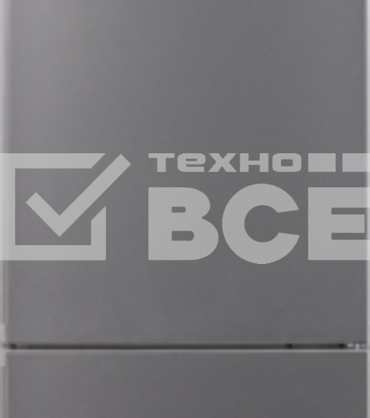 Холодильник Weissgauff CBN2WC2C2 INVERTER тёмно-серый двухкамерный 280/108л морозилка снизу, No Frost