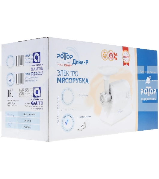 Мясорубка электрическая Ротор Дива-Р ЭМШ 35/300-2 белый, 1500 Вт, 0.6 кг/мин, реверс, насадки - 2