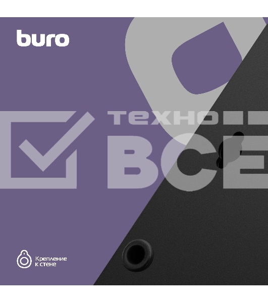 Сетевой фильтр Buro BU-SP1.8_USB_2A-B 1.8м (6 розеток) черный (коробка)