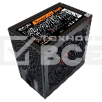 Блок питания Ginzzu SB500 ATX 12cm fan, фото5