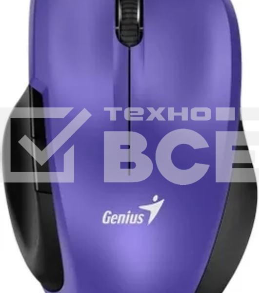Мышь беспроводная Genius Ergo 8200S пурпурный, 1200 dpi, радиоканал, USB, кнопки - 5