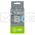 Картридж ленточный Cactus CS-M21-750595WT черный шрифт, белый фон (19.1 мм, 6.4 м) для Brady BMP21-PLUS, BMP21-LAB, фото2