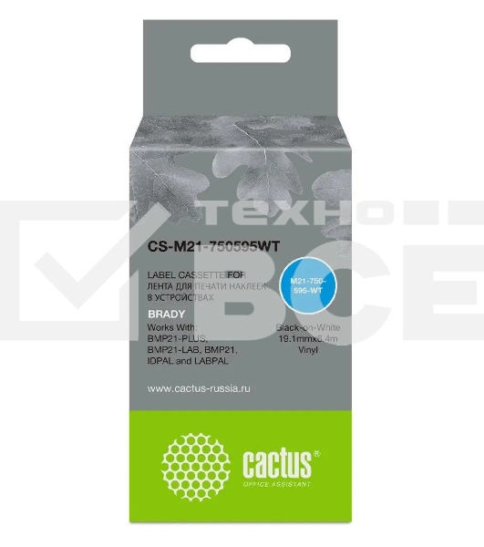Картридж ленточный Cactus CS-M21-750595WT черный шрифт, белый фон (19.1 мм, 6.4 м) для Brady BMP21-PLUS, BMP21-LAB