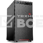 Компьютер IRU Home 310H6SE MT PG G7400 (3.7) 8Gb SSD256Gb UHDG 710 FreeDOS GbitEth 400W черный (2079980), фото 1